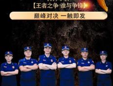 IM Sport-包含哥斯达黎加篮球赛季即将拉开帷幕，全力备战的词条