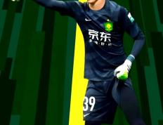 IM体育注册链接-惊艳表现！北京国安惊险战胜对手的简单介绍