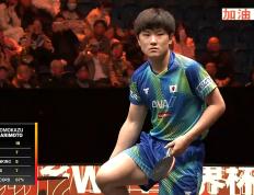 IM体育网页版登录入口-韩国队险胜德国队，张本智和刷新纪录的简单介绍