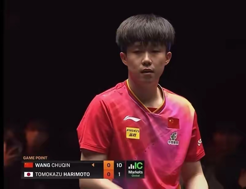 IM体育注册链接-韩国乒乓球队完胜奥地利乒乓球队,水谷隼高光表现的简单介绍