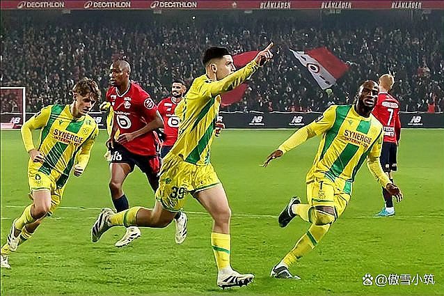 IM体育数据分析平台-摩纳哥输给南特，遭遇联赛失利