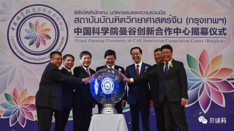 IM体育app-北美多国联手开展科研合作，打造创新科技