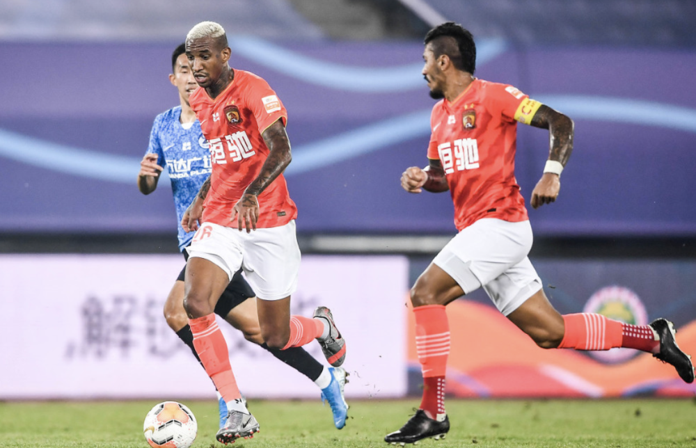 IM体育-关于鲁能客场逼平恒大，仍领先积分榜的信息