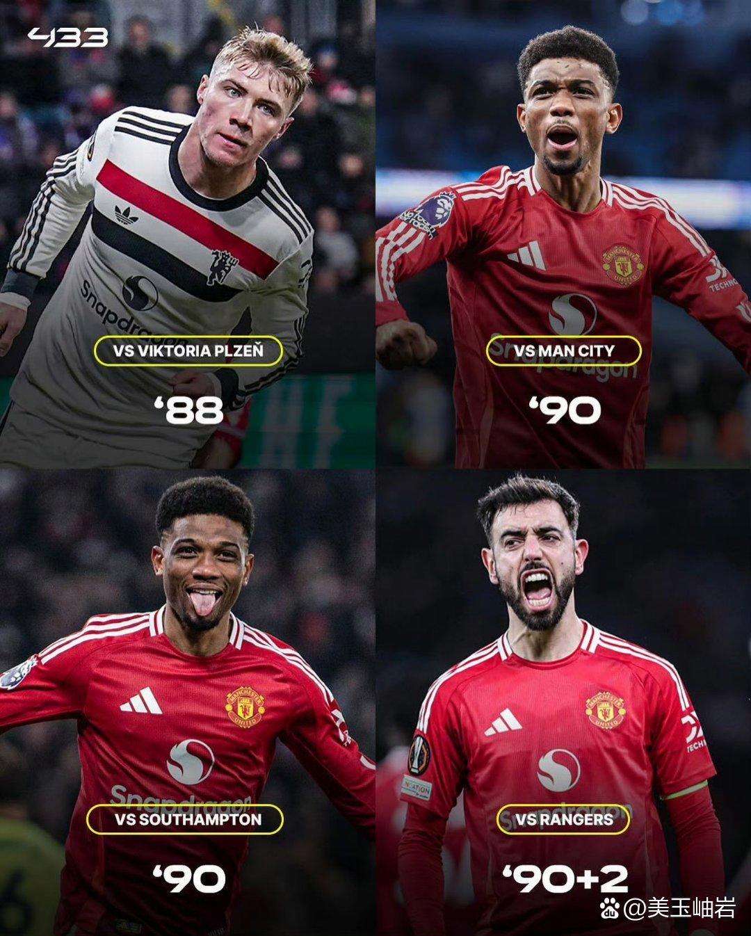 IM体育官网-曼联客战对手全体上阵甩开追赶