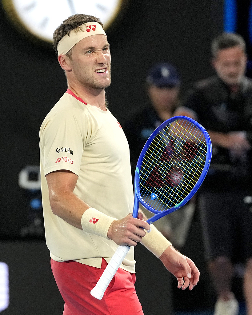 IM体育动画直播通道-澳网绝杀法网，鲁德扛起全队的简单介绍