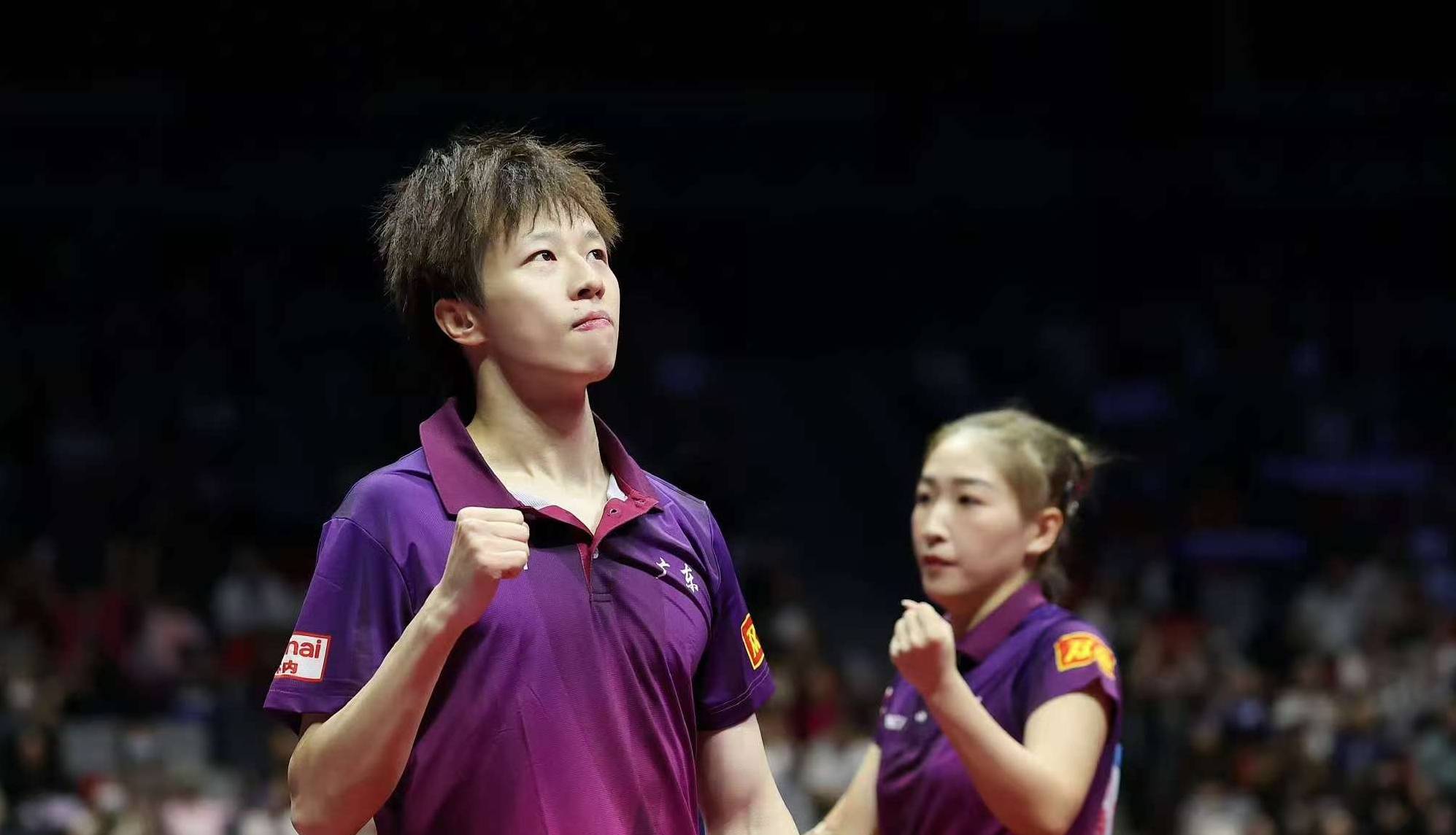 IM体育网页版登录入口-日本队完胜德国队，林高远刷新纪录